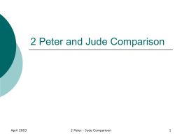 2 Peter and Jude Comparison