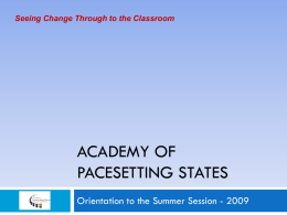 Academy of Pacesetting States ()