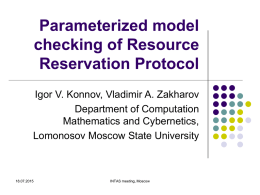 Parameterized model checking of Resource Reservation Protocol
