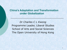 China’s Adaptation and Transformation under Globalization