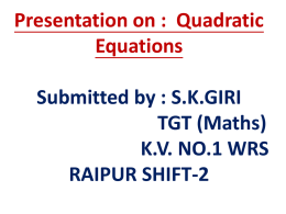Quadratic Equations (二次方程式)