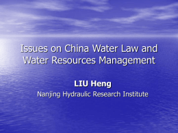 Water Law and Water Resources Management