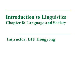 Introduction to Linguistics Chapter 6: Pragmatics
