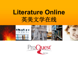 ProQuest LION