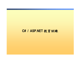 www.tchcvs.tc.edu.tw