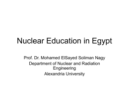 Nuclear Education in Egypt