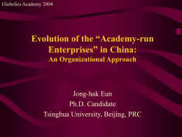 Evolution of the Academy-run Enterprises in China: An