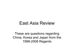 East Asia Review
