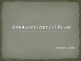famous museums of Russia