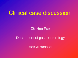 Clinical case discussion