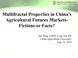 幻灯片 1 - ScienceNet.cn