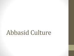 Abbasid Culture