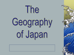 The Geography of Japan - Alena Pettit / FrontPage