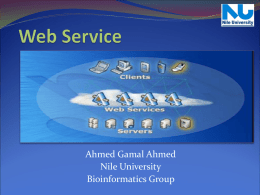 Web Service - Nile University