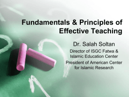 Fundamentals & Principles of Effective Teaching