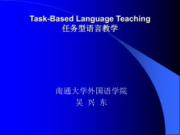 The Activity-based Approach to Teaching English As a