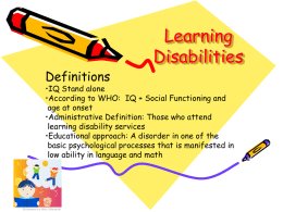 Learning Disabilities - גילה קדוש דדון | חינוך