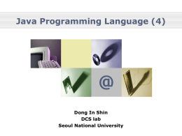 Java Programming Language (4)