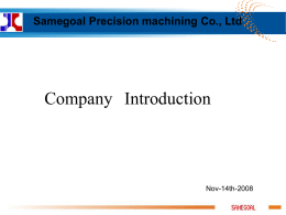 Samegoal Industrial Co., Ltd