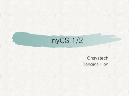 TinyOS