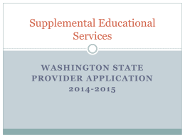 Supplemental Educational Services
