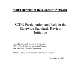Staff/ Curriculum Development