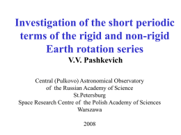 Construction of the Non-Rigid Earth Rotation Series