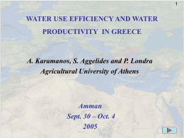 IRRIGATION SYSTEMS PERFORMANCE IN GREECE