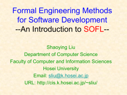 Formal Engineering Methods for Software Development -