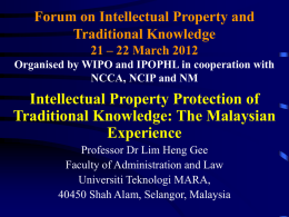 Recent Developments in Intellectual Property: The Impact