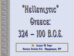 Hellenistic Greece - Webquest Creator 2