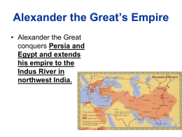 Alexander’s Empire