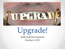 Upgrade! - HCPS Blogs