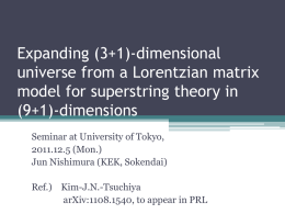 Expanding (3+1)-dimensional universe from a Lorentzian