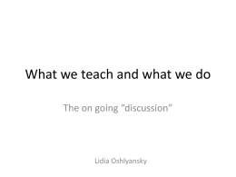 What we teach and what we do