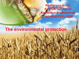 The environmental protection