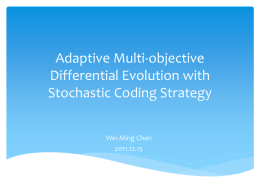 Adaptive Multi-objective Differential Evolution with