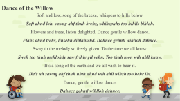 Dance of the Willow