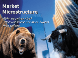 Эффективные рынки