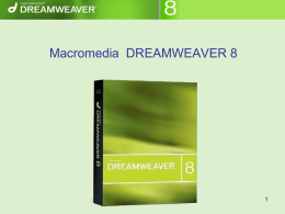 แนะนำ Dreamweaver 8.0