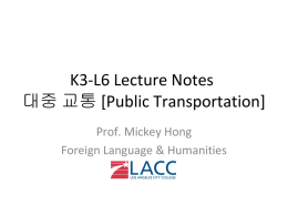 K3-L3 Lecture Notes - Los Angeles City College