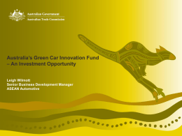 Green Car Innovation Fund