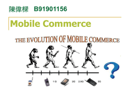 Chapter 8 Mobile Commerce