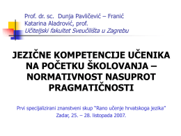 Prof.dr.sc. Dunja PAVLIČEVIĆ – FRANIĆ Katarina Aladrović