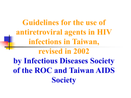 Guidelines for the use of antiretroviral agents in HIV