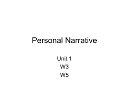 Personal Narrative