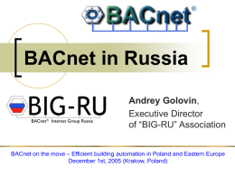 BACnet in Russia
