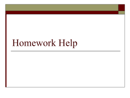 TUSD Title I - Homework Help
