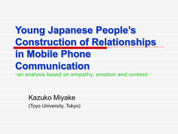 Young Japanese People’s Construction of Relationships in