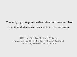 The early hypotony protection effect of intraoperative